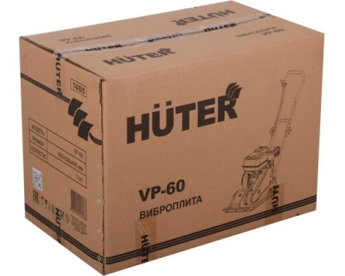 Виброплита HUTER VP-60 [74/6/5]