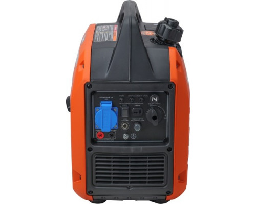 Генератор бензиновый инверторный Evoline BQH 2200 (Zongshen)