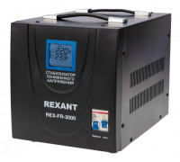 Стабилизатор напряжения REXANT REX-FR-3000 напольный 11-5024