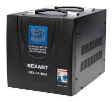 Стабилизатор напряжения REXANT REX-FR-3000 напольный [11-5024]