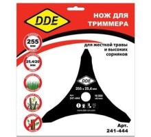 Нож для триммера DDE DAGGER CUT 3-х лопастной (255х25,4/20 мм) [241-444]