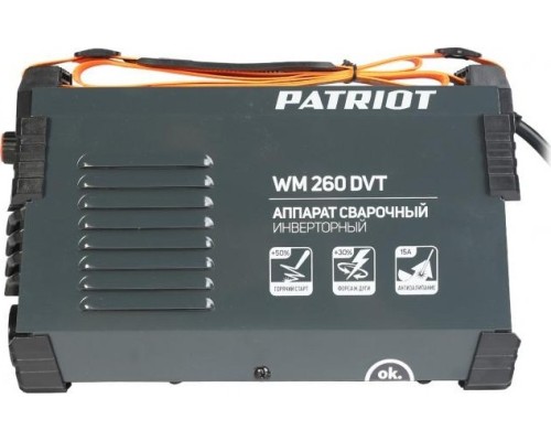 Сварочный инвертор PATRIOT WM260DVT MMA + маска 351D [605302292]