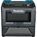 Микроволновая печь MAKITA XGT MW001GZ аккумуляторная [MW001GZ]