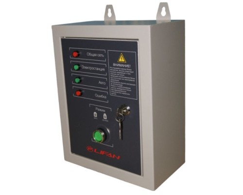 Блок автоматики LIFAN ABP 12000E3A 220/380V [ABP 12000E3A/220V/380V]