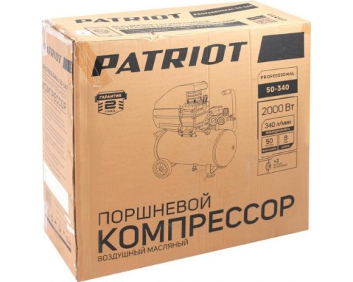 Компрессор поршневой PATRIOT Professional 50-340 [525301950]