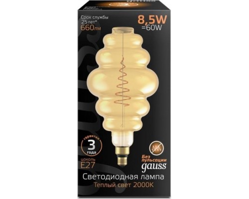 Лампа светодиодная GAUSS Honeycomb filament 8.5w 660lm 2000к е27 golden led [161802105]