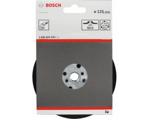 Диск опорный для УШМ BOSCH 125 мм М14 PRO [1608601033]