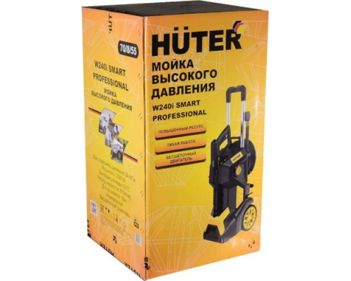 Автомойка HUTER W240i K7 SMART PROFESSIONAL 70/8/55