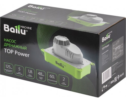Насос дренажный BALLU MACHINE TOP Power (накопительный, 125 л/ч) НС-1248317 НС-1248317 купить с доставкой и официальной гарантией