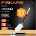 Лопата штыковая FISKARS White [1067519]