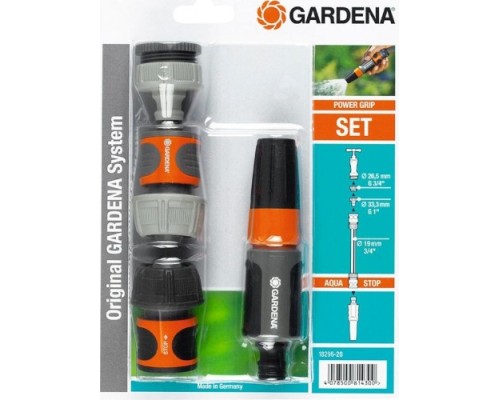 Комплект для полива GARDENA базовый 3/4