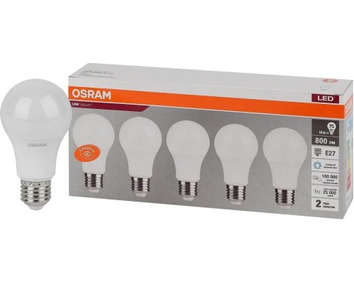 Лампа светодиодная OSRAM LED VALUE cla75 10sw/865 230v e27 (уп 5 шт) [4058075577770]