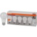 Лампа светодиодная OSRAM LED VALUE cla75 10sw/865 230v e27 (уп 5 шт) [4058075577770]