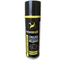 Высокотемпературная медная смазка REINWELL RW-54 0,5 л [3257]