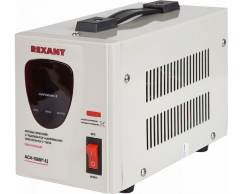 Стабилизатор напряжения однофазный REXANT AСН-1000/1-Ц [11-5001]