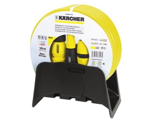 Шланг KARCHER 2.645-114.0 с зажимом 1/2