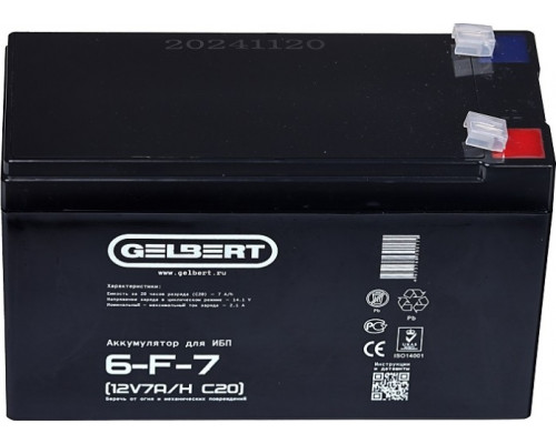 Аккумулятор GELBERT 6-F-7 (12V 7Ah C20) для ИБП