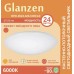 Потолочный светодиодный светильник GLANZEN RPD-0024-320-CIRCLE 24Вт 6000К [RPD-0024-320-CIRCLE]