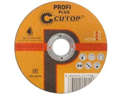 Отрезной круг по нержавеющей стали CUTOP Profi Plus Т41-115х1,2х22,2 мм 50-854