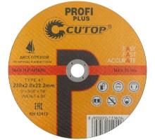 Отрезной круг по нержавеющей стали CUTOP Profi Plus T41-230х2,0х22,2 мм 40001т