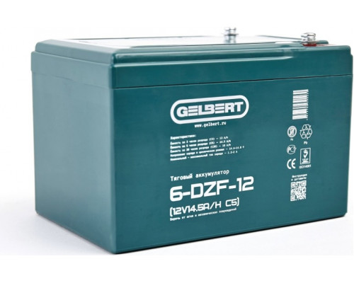 Аккумулятор GELBERT 6-DZF-12 (12V 14.5A/H C5) тяговый