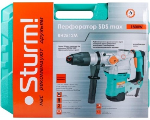 Перфоратор сетевой STURM RH2512M [RH2512M]