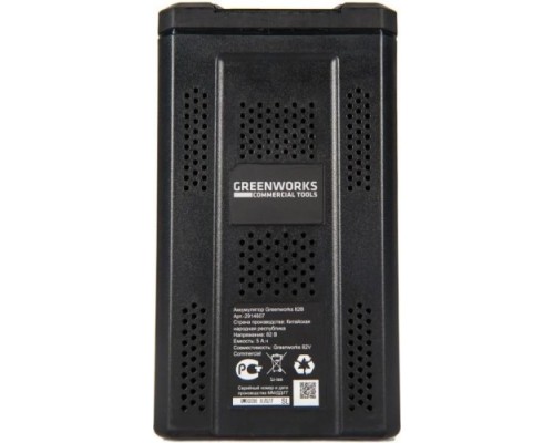 Аккумулятор GREENWORKS G80B5 (2914607) Аккумулятор GREENWORKS G80B5 (2914607)