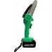 Пила цепная аккумуляторная ZITREK GreenSaw 20 extra power [082-1851]