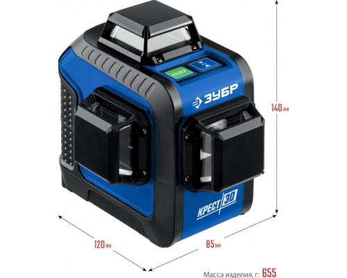 Лазерный уровень ЗУБР ПРОФЕССИОНАЛ крест 3d зеленый [34909]