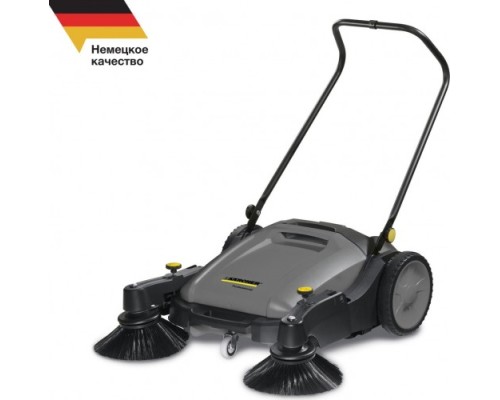 Машина подметальная KARCHER KM 70/20 С 2 SB 1.517-107.0, ручная [1.517-107.0]