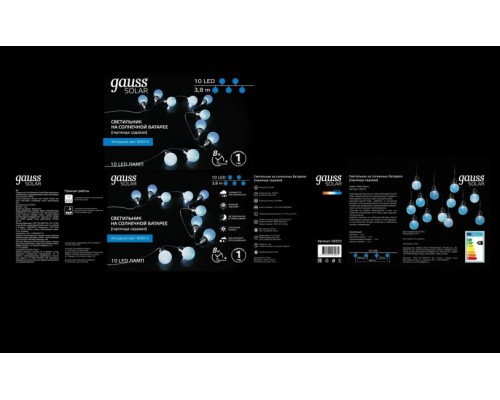 Гирлянда GAUSS GS033 садовая на солнечной батарее, белый свет