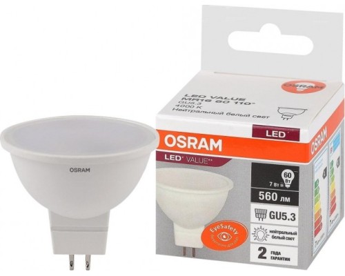 Лампа светодиодная OSRAM LED VALUE mr16 60 7sw/840 230v gu5.3 [4058075582811]