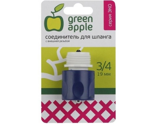 Коннектор GREEN APPLE 3/4