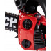 Бензопила ELITECH ПБ 2510Т 205451