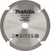 Пильный диск универсальный MAKITA D-72067 для цементноволокнистых плит, 165x20x1.4x4t