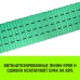 Короткая часть HITCH для ремня стяжного RS REGULAR 400:5000:8 (50мм,STF400DaN, 5T, 0,5M) [SZ076131]