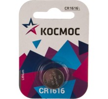 Элемент питания КОСМОС CR16161BL Космос CR 1*BL [KOCR16161BL]