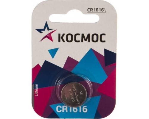 Элемент питания КОСМОС CR16161BL Космос CR 1*BL [KOCR16161BL]