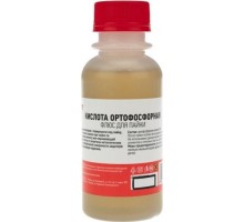Флюс для пайки REXANT ПР3637 кислота ортофосфорная, 100 мл, флакон 09-3637