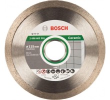 Алмазный диск для резки керамики BOSCH 115/22,23 Standard for Ceramic 2608602201