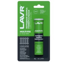 Холодная сварка LAVR универсальная Multi Fix 60 г Ln1721