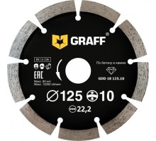 Алмазный диск для резки бетона GRAFF 125х22.2 мм GDD 18 125.10 [GDD 18 115.10]