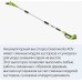 Высоторез-кусторез аккумуляторный GREENWORKS G40PSH без АКБ и ЗУ (1300607) [1300607]