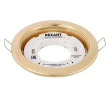 Светильник встраиваемый REXANT 608-003 GX53 золото, пластиковое кольцо