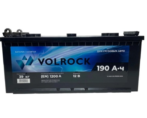 Аккумулятор VOLROCK 6СТ-190L B конус [4605961004560]