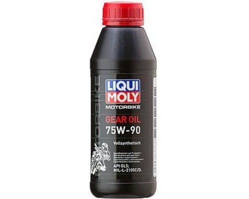 Масло трансмиссионное для мотоциклов LIQUI-MOLY 75W 90 Motorbike Gear Oil 0,5 л 7589 синтетическое [7589]