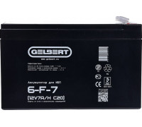 Аккумулятор GELBERT 6-F-7(12V7A/H C20) для ИБП 025246