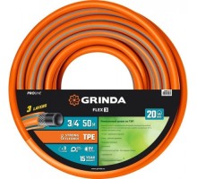 Шланг для полива GRINDA PROLine FLEX 3 3/4