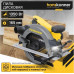 Пила циркулярная сетевая HANSKONNER HCS50160
