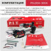 Секатор аккумуляторный P.I.T. PDJ20H-300A